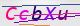 wpdiscuz_captcha